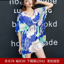 Load image into Gallery viewer, Chiffon Beach Coats Clothes Swimsuits outside Bikini blouses Sun protection clothing women&#39;s long section Beach seaside holiday